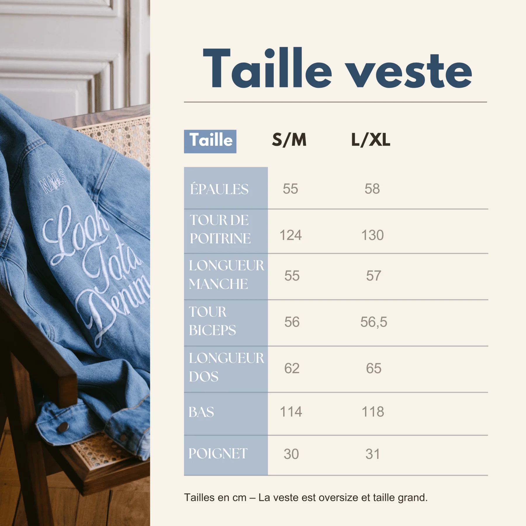 Veste en jean Total Look Denim - Image 4